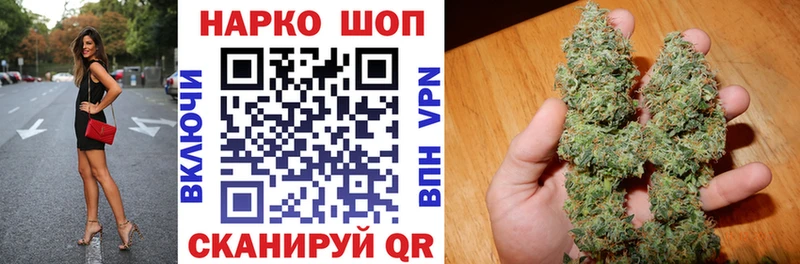 Купить наркотик аптеки Невель A-PVP Меф мяу мяу ГАШ Канабис COCAIN