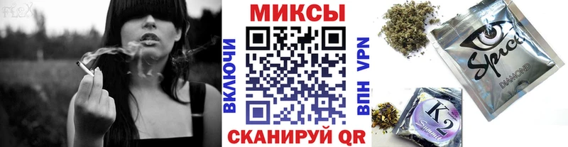 купить   mega ТОР  Бутират оксибутират  Невель 