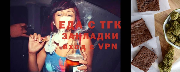 jwh Баксан