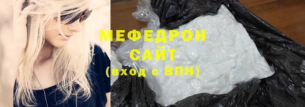 jwh Баксан