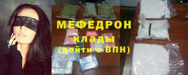 СК Балабаново