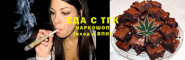 СК Балабаново
