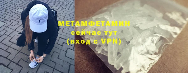 jwh Баксан