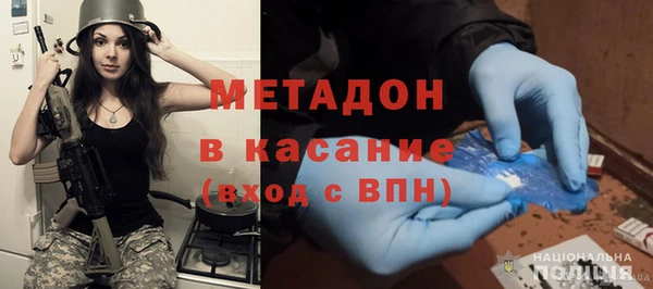 СК Балабаново
