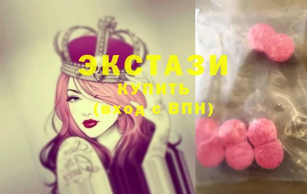jwh Баксан