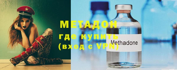 jwh Баксан