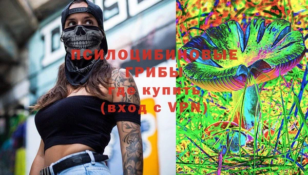 СК Балабаново