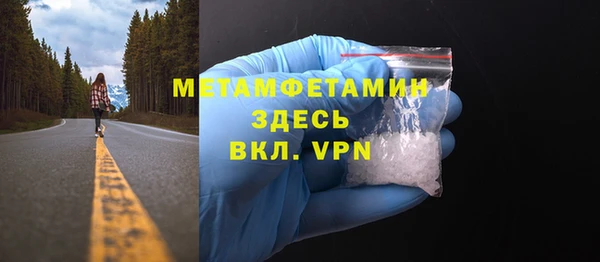 СК Балабаново
