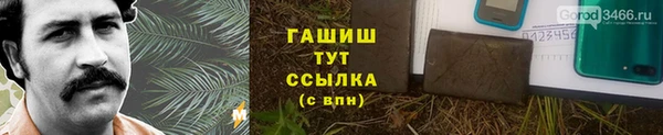 jwh Баксан