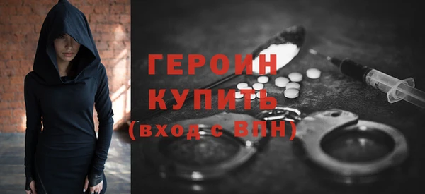 jwh Баксан