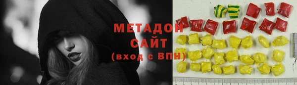 ГАЛЛЮЦИНОГЕННЫЕ ГРИБЫ Балахна