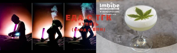 СК Балабаново