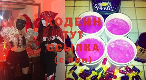 jwh Баксан
