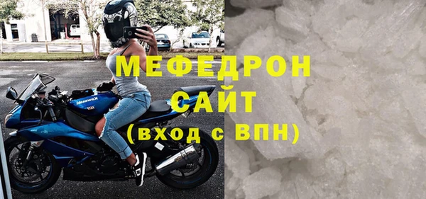 СК Балабаново