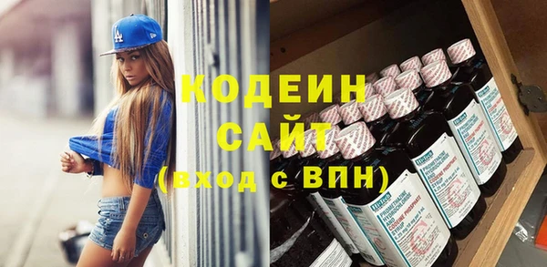 jwh Баксан