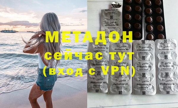 СК Балабаново
