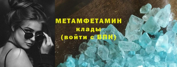СК Балабаново