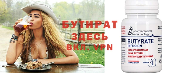 СК Балабаново