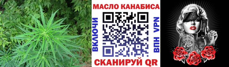 даркнет сайт  Невель  Дистиллят ТГК Wax 