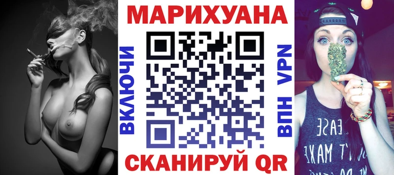 Бошки марихуана Amnesia  даркнет клад  Невель  даркнет сайт 